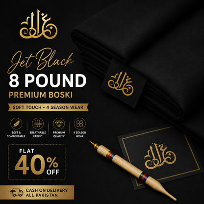 8 Pound Boski | Jet Black