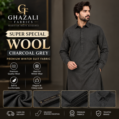 Super special Wool | Dark Brown