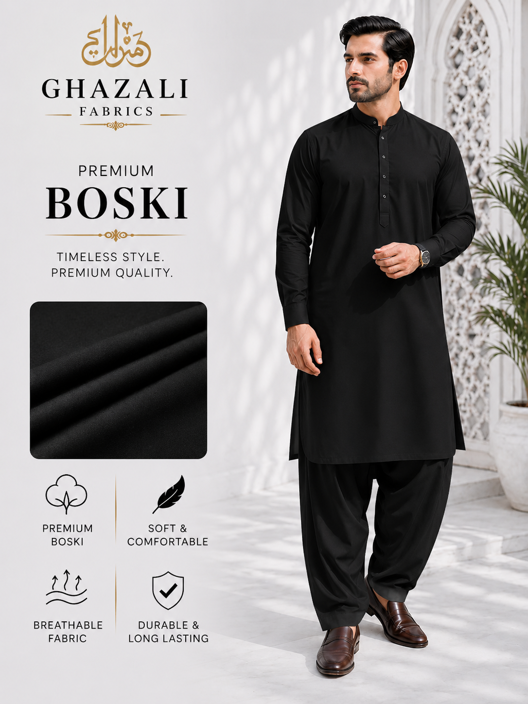 8 Pound Boski | Jet Black